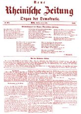 Фонд 23. Редакция "Новой Рейнской газеты" ("Neue Rheinische Zeitung") (1848-1849)