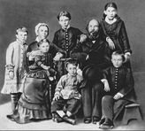 Фонд 11. Ульяновы (семья) (1846-1973)