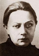 Фонд 12. Крупская (Ульянова) Надежда Константиновна (1869-1939)