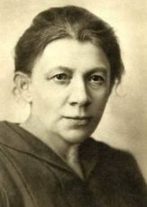 Фонд 13. Елизарова (урожд. Ульянова) Анна Ильинична (1864-1953)