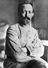 Фонд 76. Дзержинский Феликс Эдмундович (1877-1926)