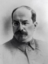 Фонд 139. Луначарский Анатолий Васильевич (1875-1933)